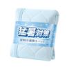 Cooling Mattress Double for Heatstroke Teijin Cool Summer Bed 140 X 200 Light Blue Pad, Size, Prevention, Q-MAX 0.525, Reversible, Filling,
