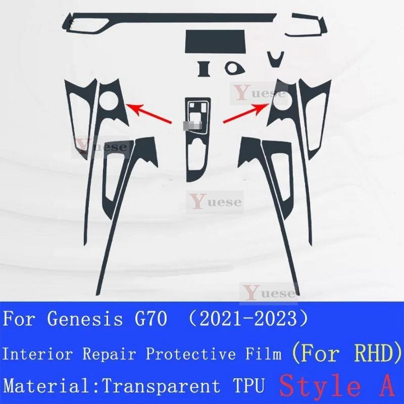 For Genesis G70 - Car Interior Center Console Transparent TPU Protective Film Anti-scratch Sticker