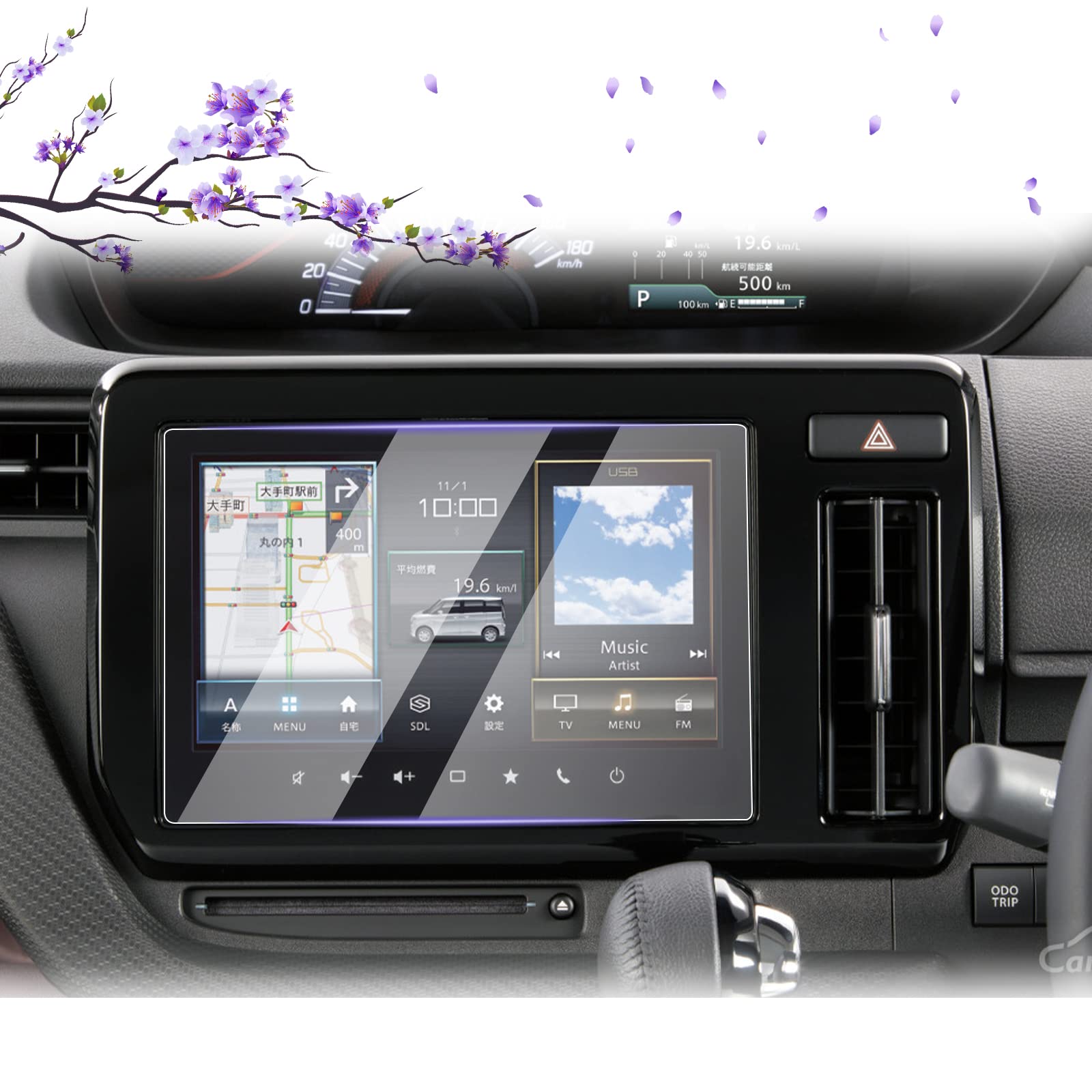 

LUWU Защитная пленка для навигации 9 дюймов New Spacia/Swift/Solio, Набор из 2 штук, для 9-дюймовых всенаправленных мониторов, 9 inch Suzuki all-way monitor