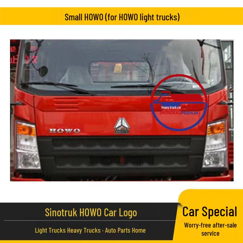 HOWO Heavy Truck Brand Logo English Lettering Plate