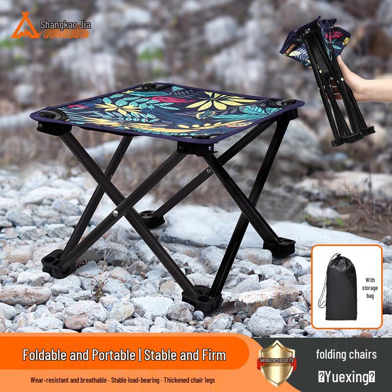 Suncojia Smokeless Charcoal BBQ Grill & Tea Stove