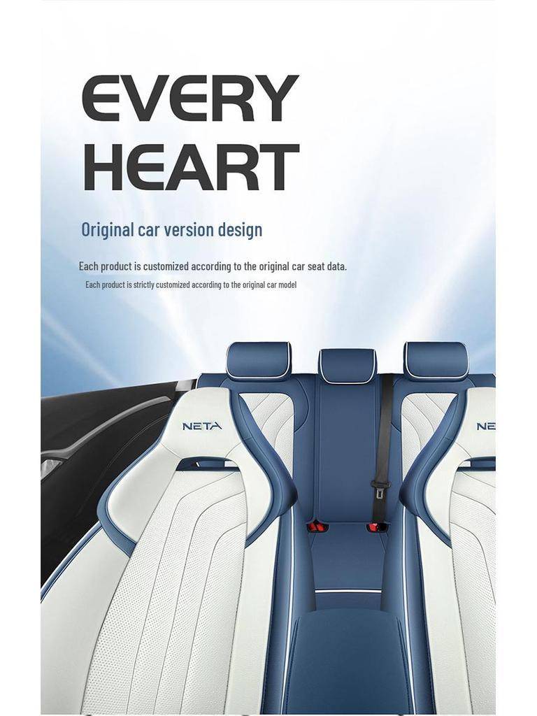 Neta U Zhi 400 Car Seat Cover: All-Season Full Surround Cushion (2022)