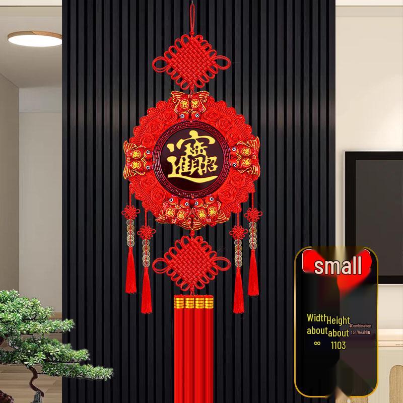 

Peach Wood Fu Chinese Knot Wall Hanging for New Year or Housewarming Decor