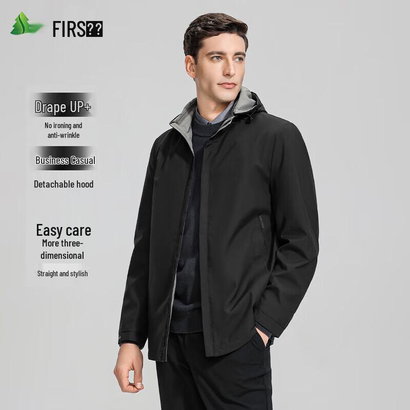 FIRS Men's Fashion Hooded Jacket
