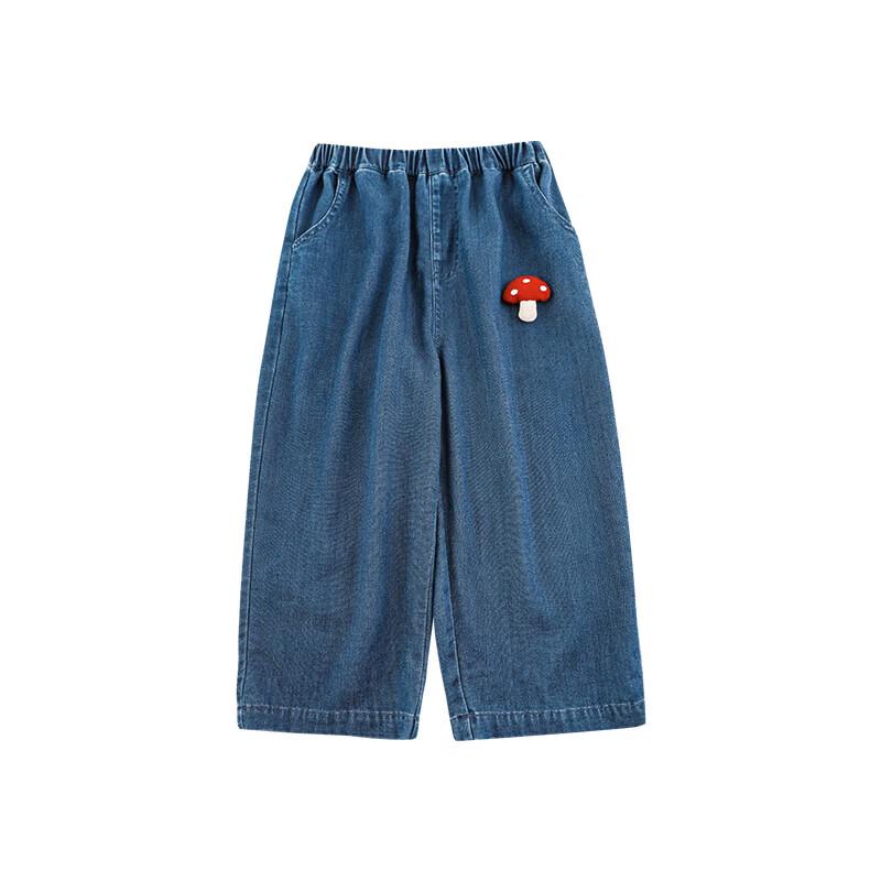 YouYou Girls  Mushroom Embroidered Loose Summer Denim Pants 110cm