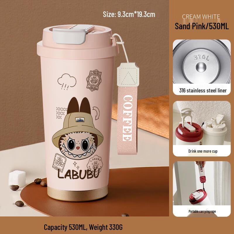 LABUBU 316SS Dual-Drink Insulated Mug