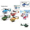 Vibrant Pvc Helicopter Toy For Kids With Back Propulsion And Cognitive Development