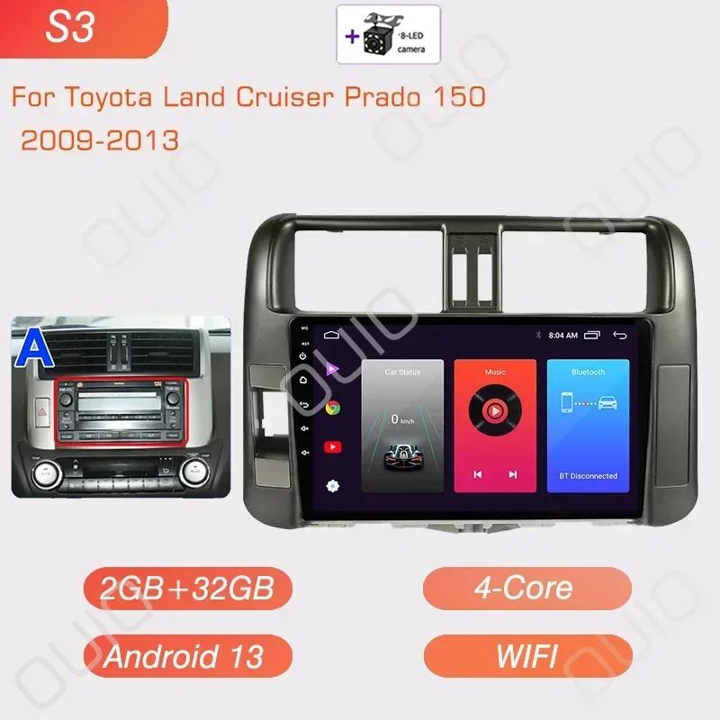 8GB+128GB Android 13 Radio For Toyota Land Cruiser Prado 150 2009-2013 Car Stereo Multimedia Player Carplay Auto GPS Navigation
