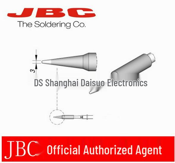 JBC NASE-2HC Nano Rework Station with NT115-A Handpiece and C115 Cartridge