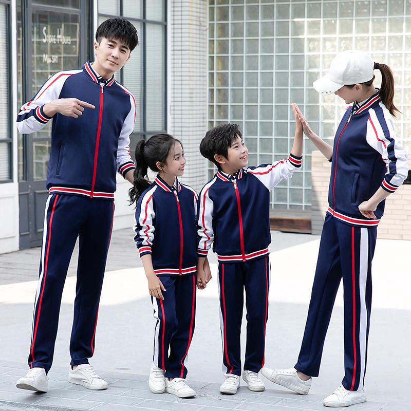 2021 Unisex Long Sleeve Cardigan Casual Sports Set for Group Activities: Spring/Autumn Running, Class, School Baseball Uniform