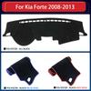 Dashboard Cover Mat Carpet For Kia Forte Cerato Koup TD 2008 2009 2010 2011 2012 2013 Dash Board Protector Anti-UV Shade Carpet