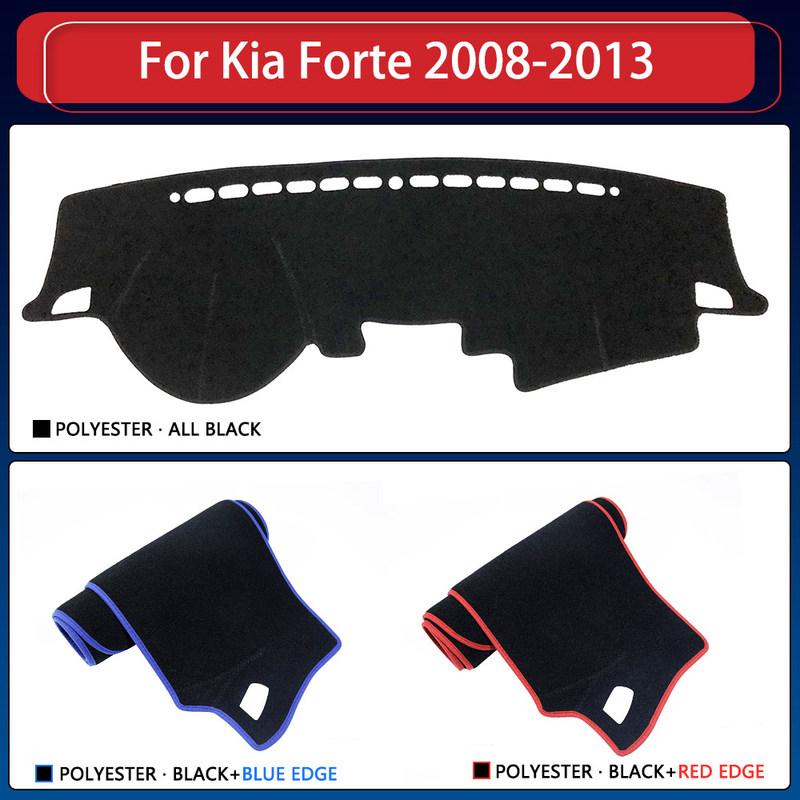 Dashboard Cover Mat Carpet For Kia Forte Cerato Koup TD 2008 2009 2010 2011 2012 2013 Dash Board Protector Anti-UV Shade Carpet