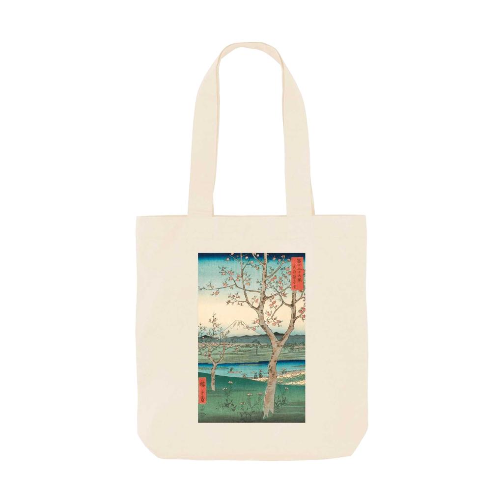 Apoh Hiroshige Landscape Ashmolean Museum Tote Bag