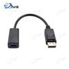 DisplayPort to HDMI Adapter Cable 1080P