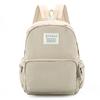 Schoolbag1011 new high school college students simple Mori solid color versatile backpack fashion casual candy color light out
