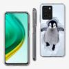Penguin Baby Healing Cover Phone Case For Xiaomi Poco M8 M7 M6 M4 M3 X7 X6 X4 Pro F7 Ultra M5S Mi 14 14T 15 15T 12T 10T Pro 12S