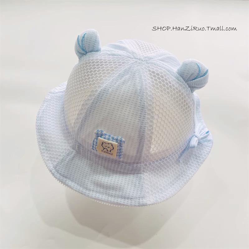Unisex Baby Sun Protection Bucket Hat for Toddlers - Spring & Autumn