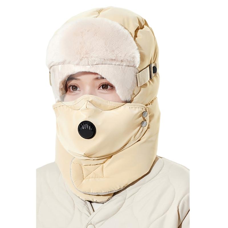 Winter Warm Ear Flap Caps Trapper Hat with Face Cover & Goggles Windproof Hat for Skating Skiing Outdoor Activities жёлтый