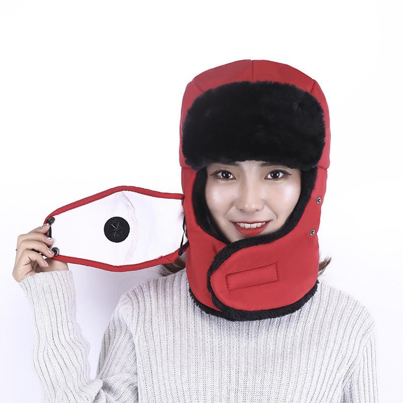 Winter Ear Ushanka Protection Hat Thick Warm Plush Windproof Outdoor Cap Gift