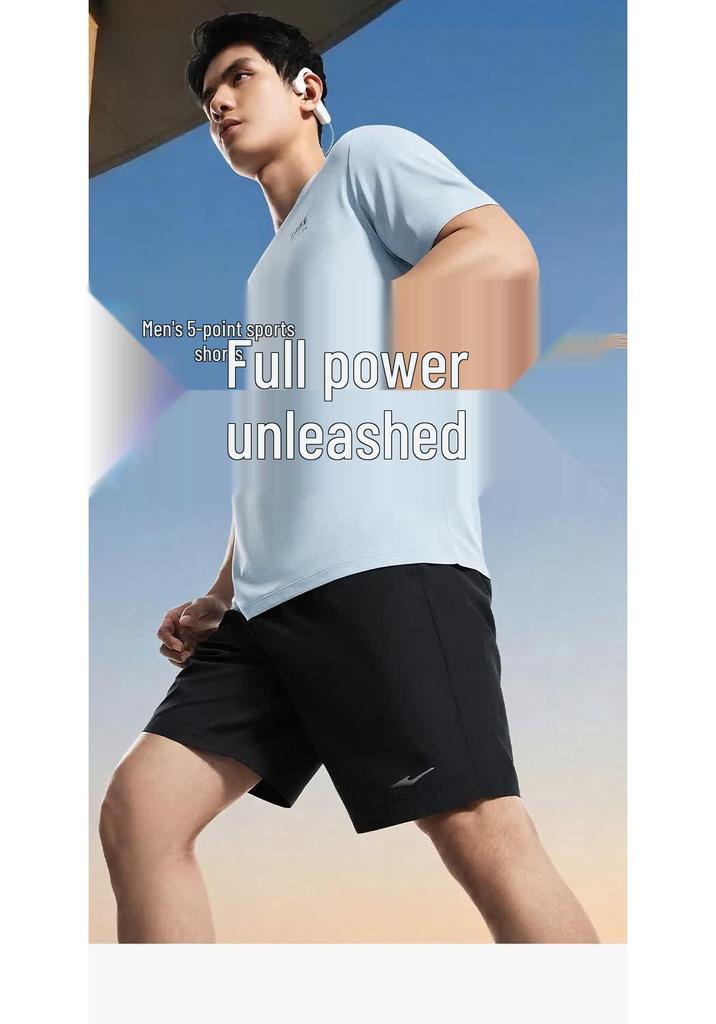 Erke Men's Yu Shi Collection Ice-Cool Sports Shorts
