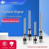 U-MACH Financial Document Binding Hollow Drill Bit