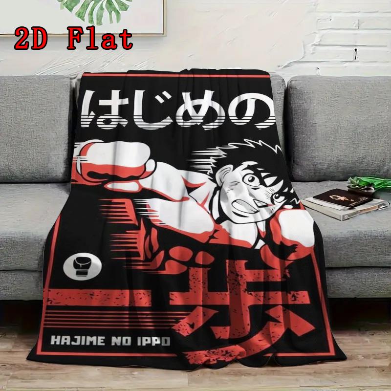 Hajime No Ippo 2D Flat Pattern Flannel Blanket High Quality All Seasons Warmth and Comfort Perfect for Christmas Gifts.SMT0917083