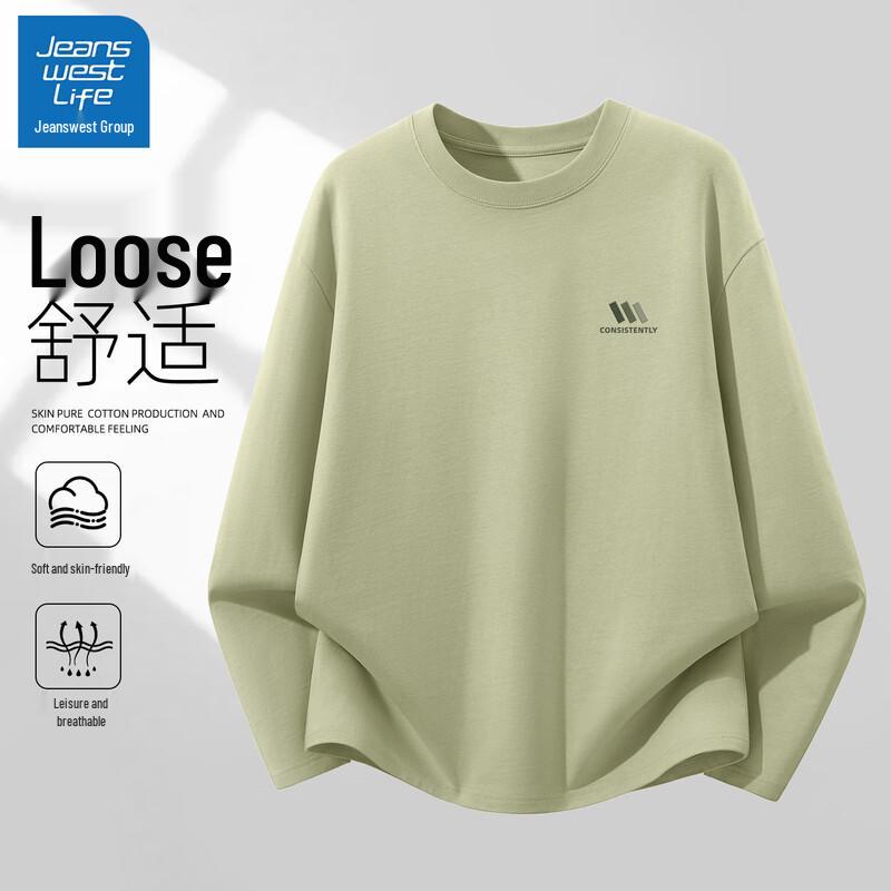 JEANSWEST LIFE Men s Heavyweight Cotton Long Sleeve T-Shirt XL