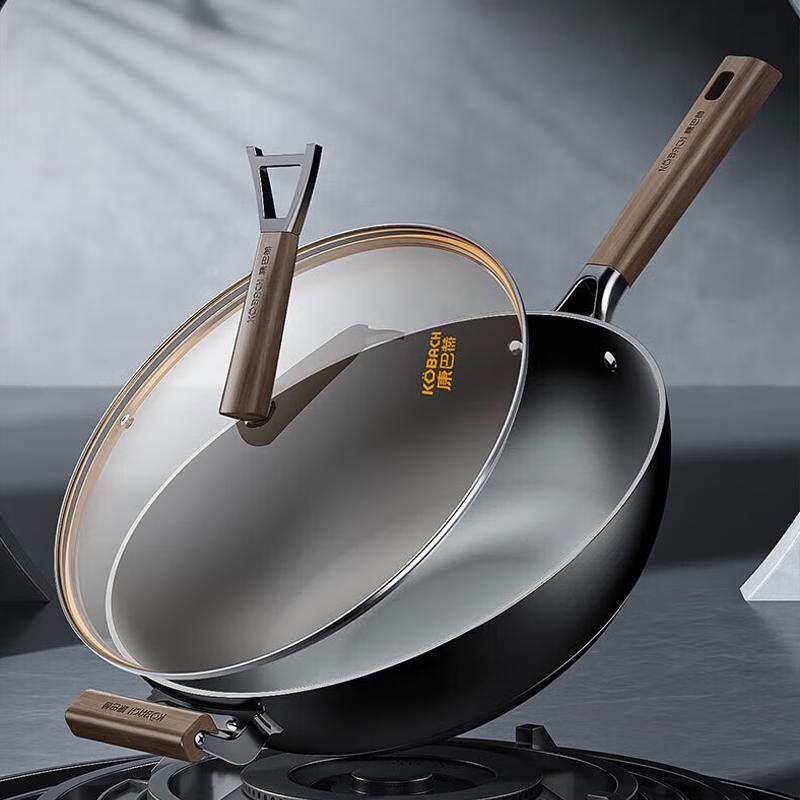 Kombach (HWM) 32cm Cast Iron Wok with 7-Ring Non-Slip Bottom