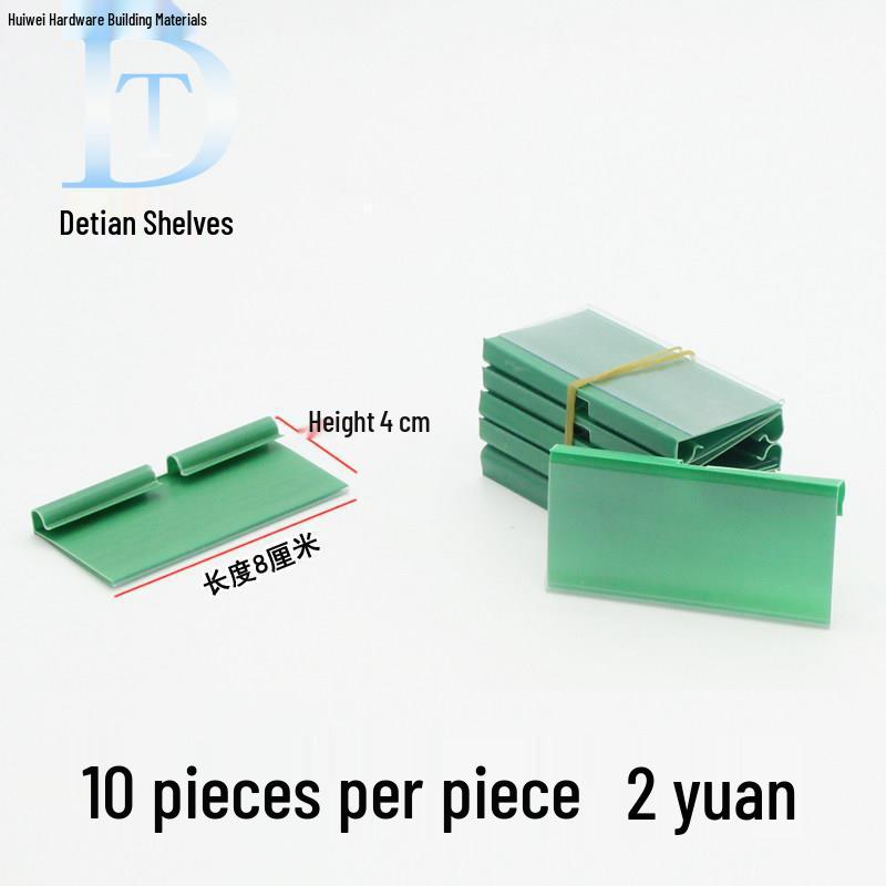 Double Line Pegboard Shelf Triangle Hook for Price Tags