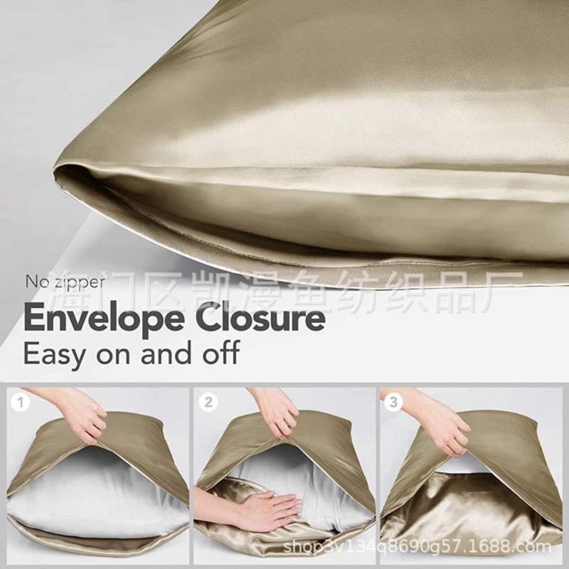Simulated Silk Pillowcase Pillow Cover For Summer Cooling Standard Size Durability Easy Removal Pillow Sleeve