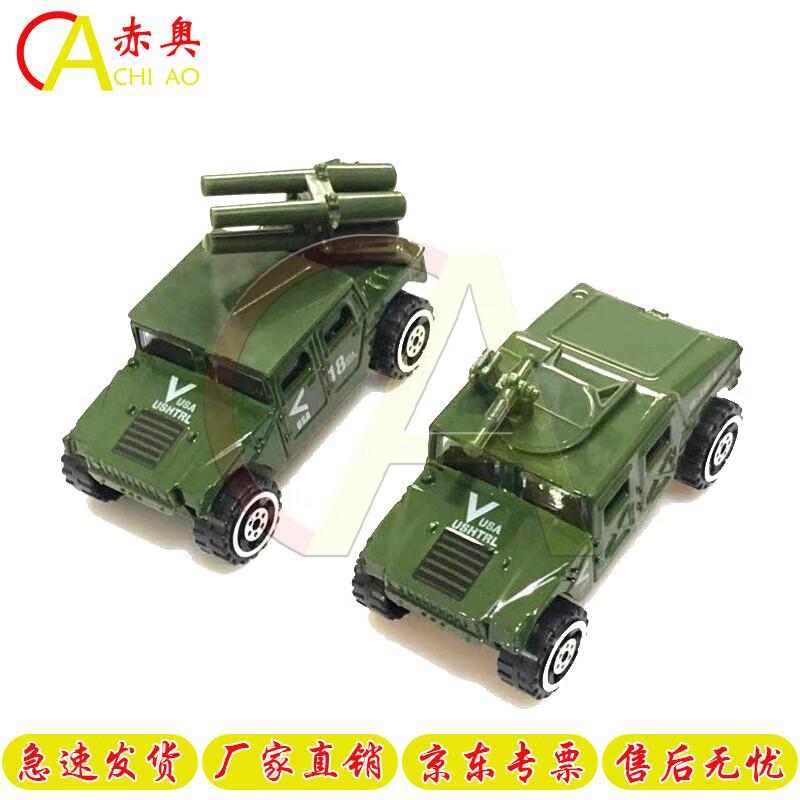 Металлические модели военной техники Chiao