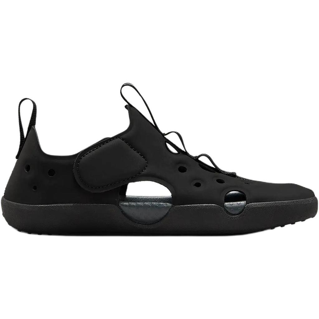 Nike Sunray Protect 4 PS Black White Kids Sneakers Anthracite HF6277-001
