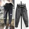 Women's High Waist Smoky Gray Ripped Jeans - Korean Style Loose Fit Harem Pants