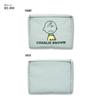 Square Pouch with Embroidery Charlie Brown Appliqué - SPZ-3959