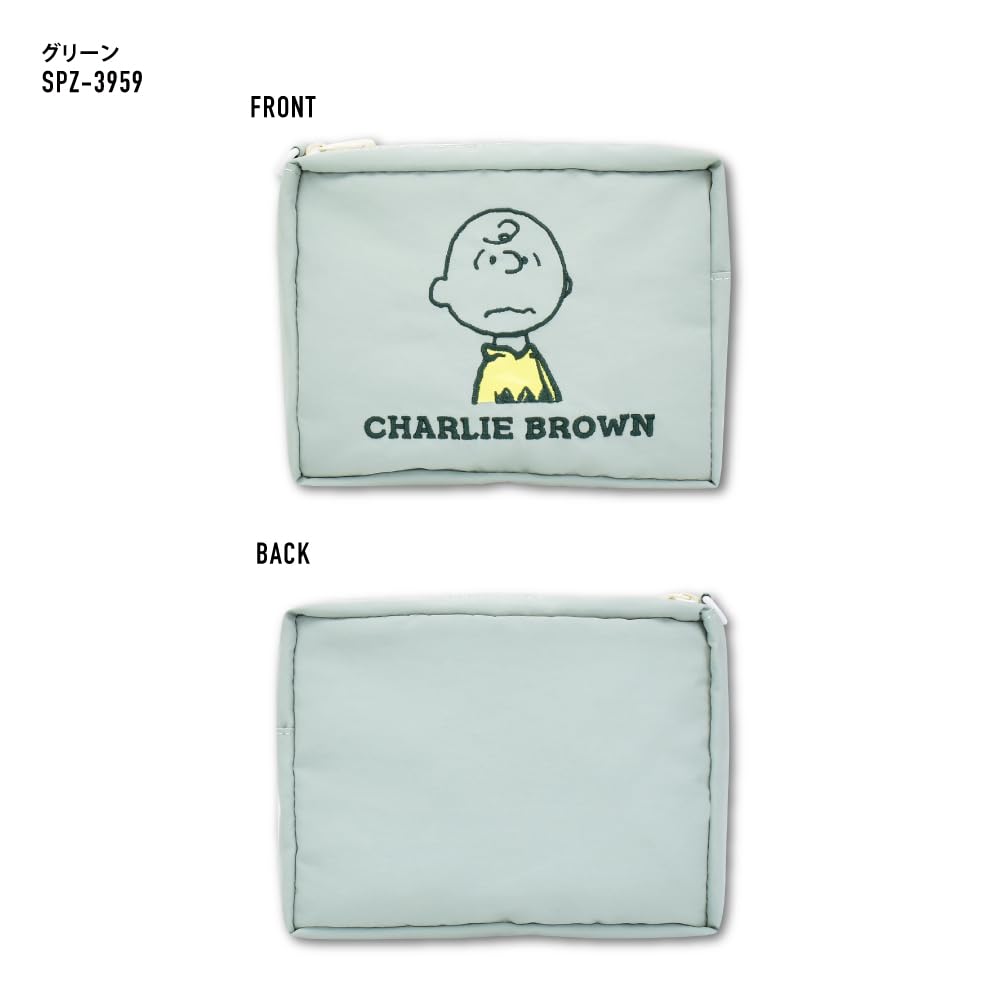 Square Pouch with Embroidery Charlie Brown Appliqué - SPZ-3959
