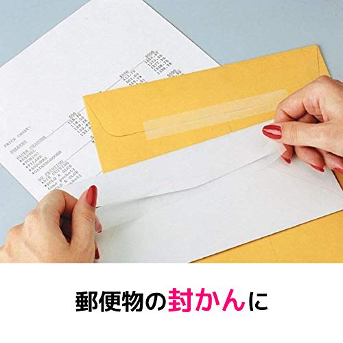 3M Scotch Tape Mending Tape with Dispenser 12mm X 11.4m Small Volume 12 Volumes CM-12