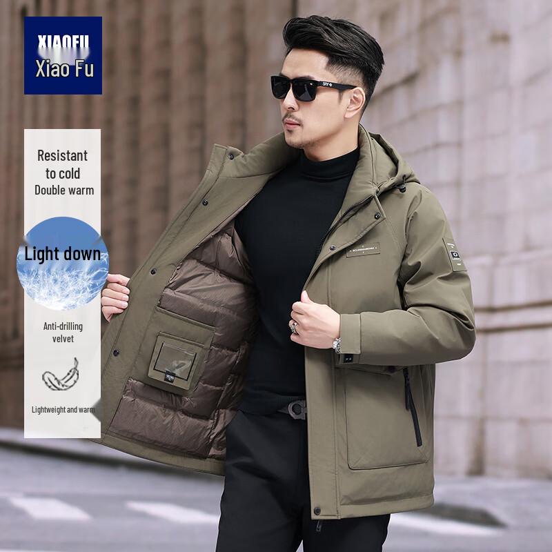 

Xiaofu Men s Mid-Aged Winter Thickened Down Jacket L