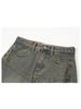 GUBIN Crack Detail Denim Long Skirt