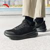ANTA Shenxing LITE Men's Breathable Running & Training Shoes