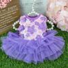 Dog Summer Dress Cat Lace Chiffon Skirt Pet Clothing Chihuahua Skirt Puppy Cat Princess Apparel Puppy Clothe Dog Accessories