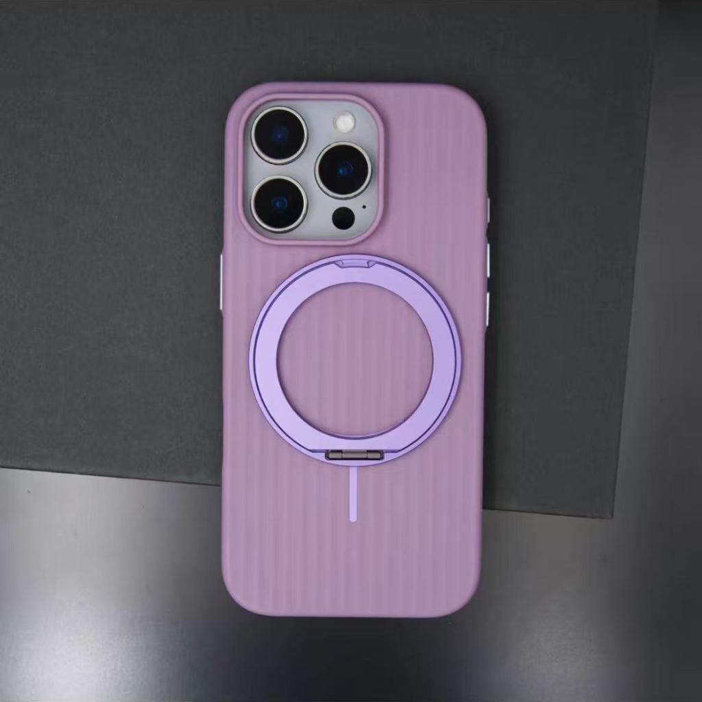 Applicable To IPhone16promax Corrugated Magnetic Suction 360 Degree Rotating Bracket Mobile Phone Case Apple 15 Matte Anti Fall