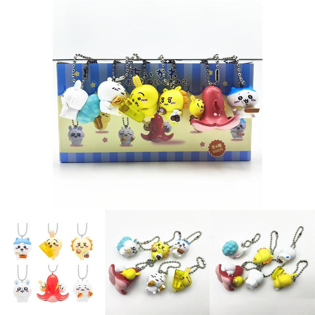 Entzückende PVC-Selbstironische Bärenfigur Essensserie Usakichi Gii Kawawa Schlüsselanhänger