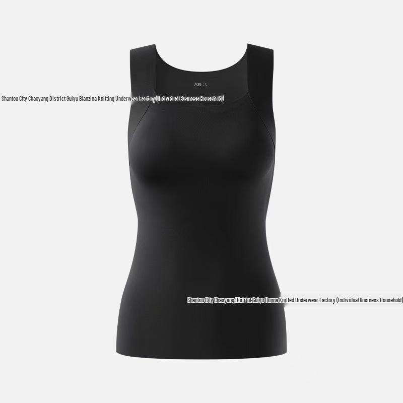 Women's Seamless Warm Vest: Cloud Nude Skin Base Layer with Fixed Cups for Autumn and Winter