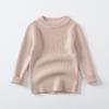 Kids Solid Color Crew Neck Long Sleeve Knit Pullover Sweater Casual Bottoming Top