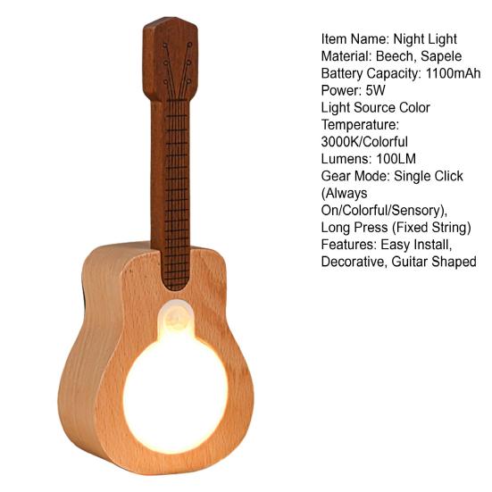 Guitar Shape Night Light Wireless Motion Sensor Rechargeable LED Light with Multi-Color Modes Ambient Mood Lighting Portable Wall Sconce