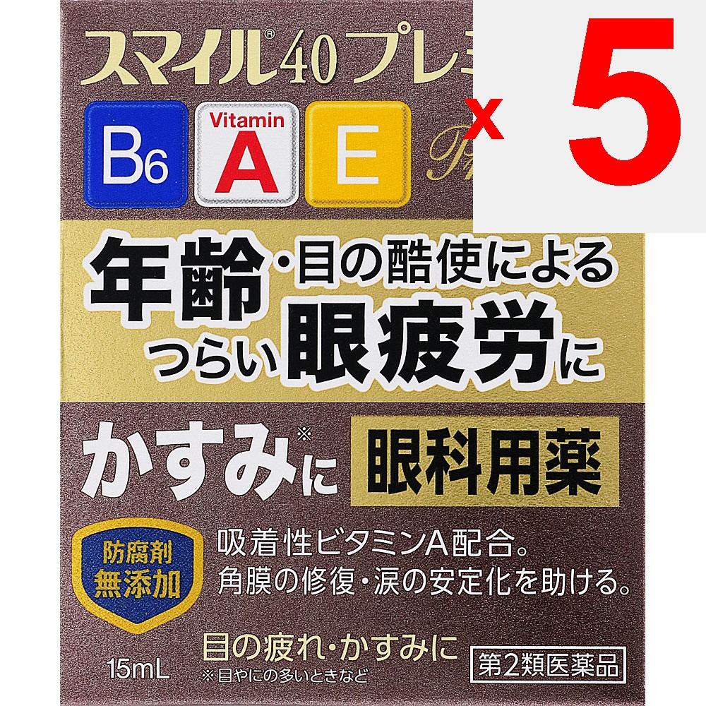 Lion Smile 40 Premium 15ml Eye Strain & Fatigued Eyes Eye Drops Efficacy: - Eye Fatigue - Blurred Vision (e.g., When Experiencing Excessive Eye Discha