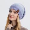 Damen Plüsch Strickmütze Winter Warm Dickes Fleecefutter Beanies Skullies Trendige Farbverlauf Batik Mütze Outdoor Sport Skimütze Outdoor Sportmütze