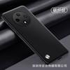 Applicable To OPPO A6S Solid Color Plain Leather Mobile Phone Case A5PRO Business Leather Pattern All-inclusive A80 Ultra-thin Anti-drop Case