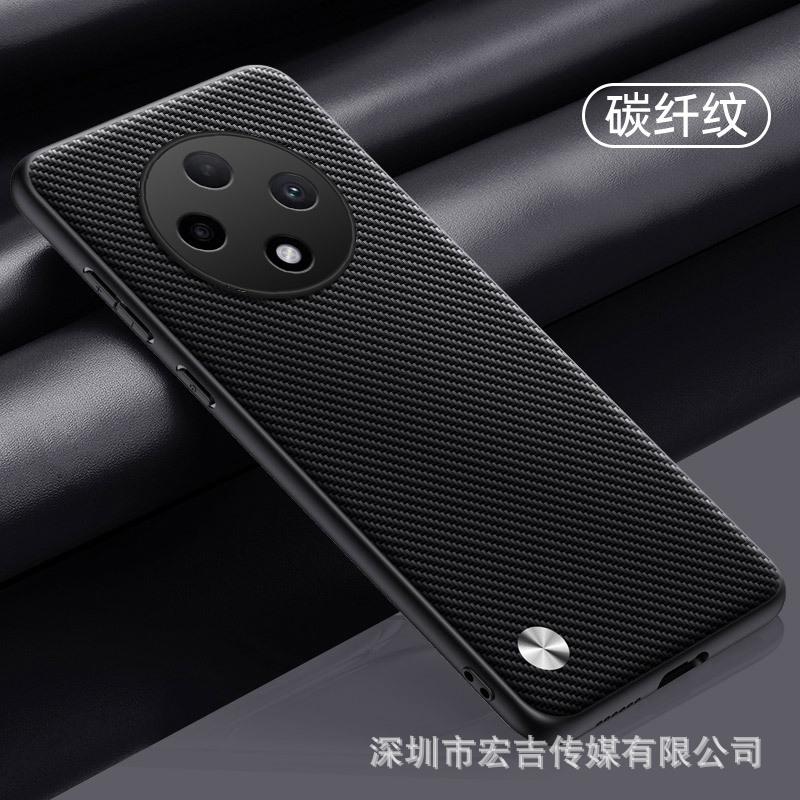 Applicable To OPPO A6S Solid Color Plain Leather Mobile Phone Case A5PRO Business Leather Pattern All-inclusive A80 Ultra-thin Anti-drop Case