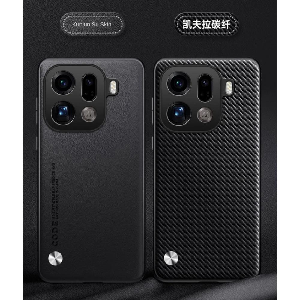 Business Minimalist Carbon Fiber Leather Case For OPPO Find X9 Pro X8 Ultra X8s Plus X7 X6 Matte Soft TPU Bumper Anti-drop Cover
